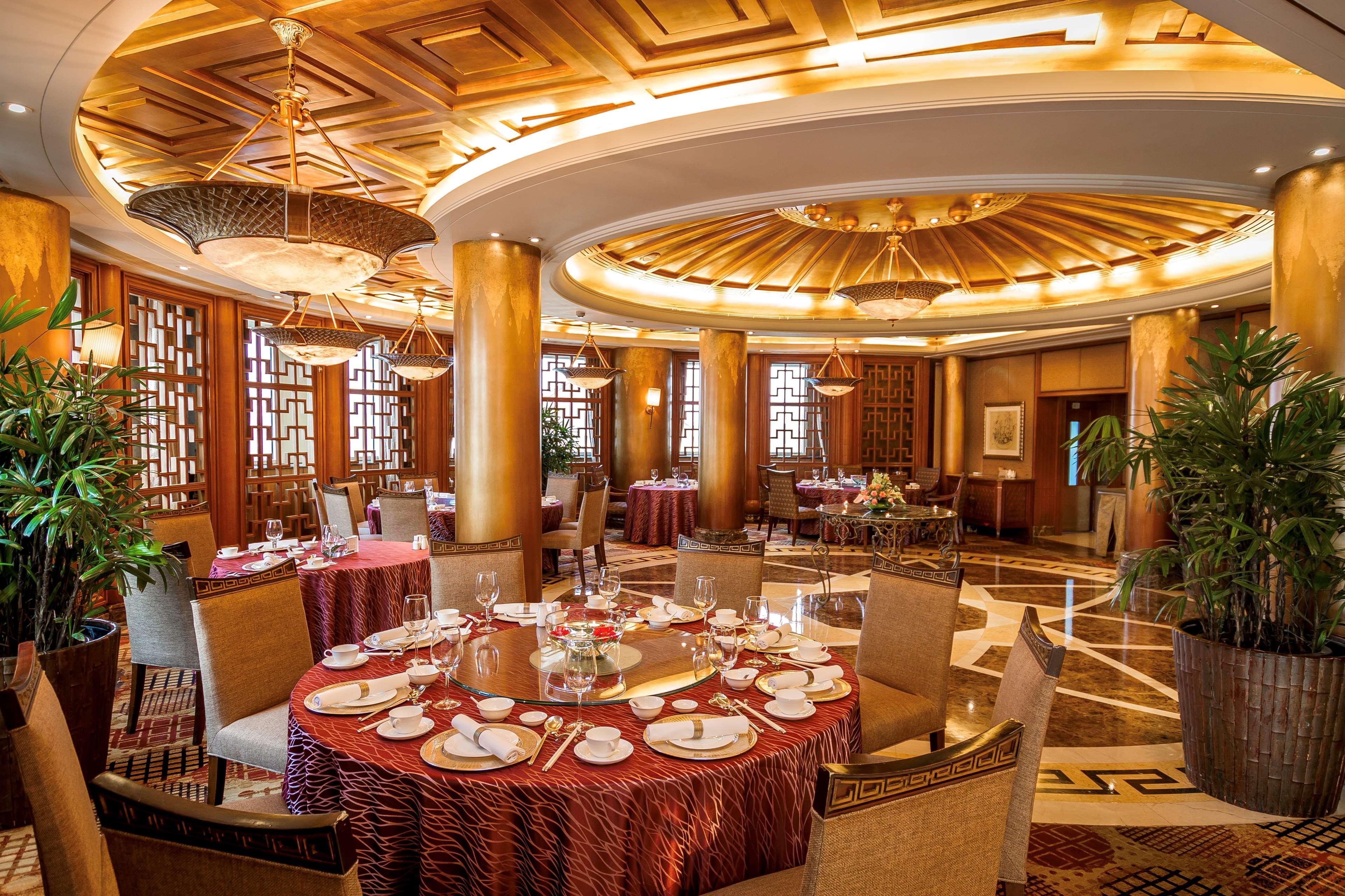 Radisson Collection Hotel, Xing Guo 上海市 エクステリア 写真