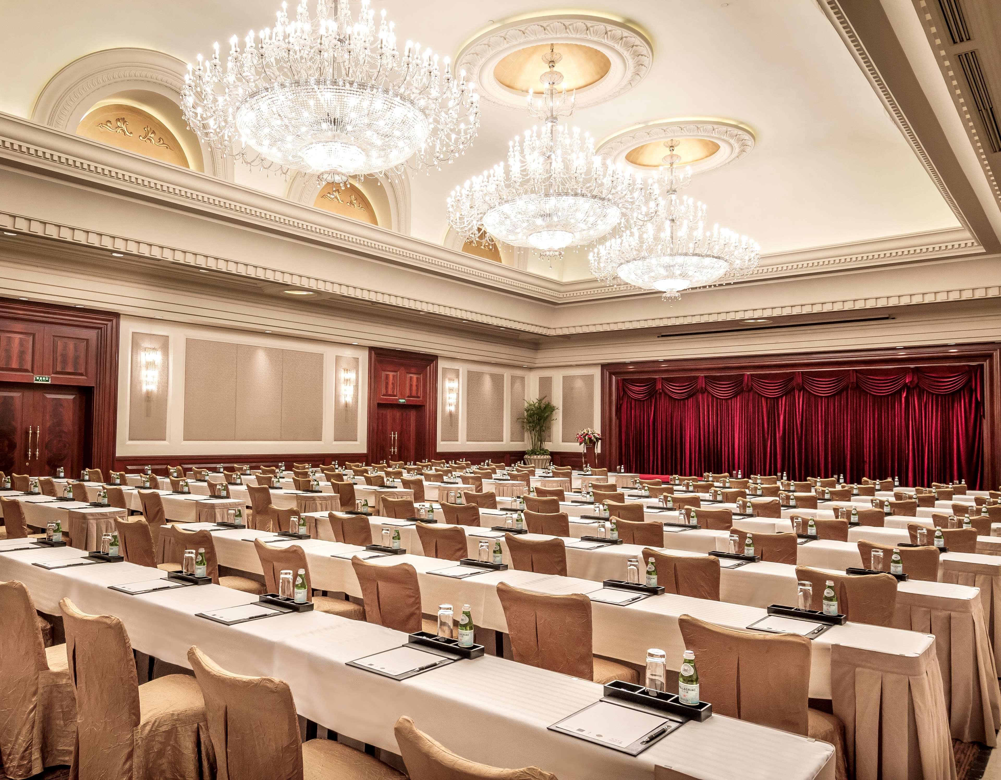 Radisson Collection Hotel, Xing Guo 上海市 エクステリア 写真