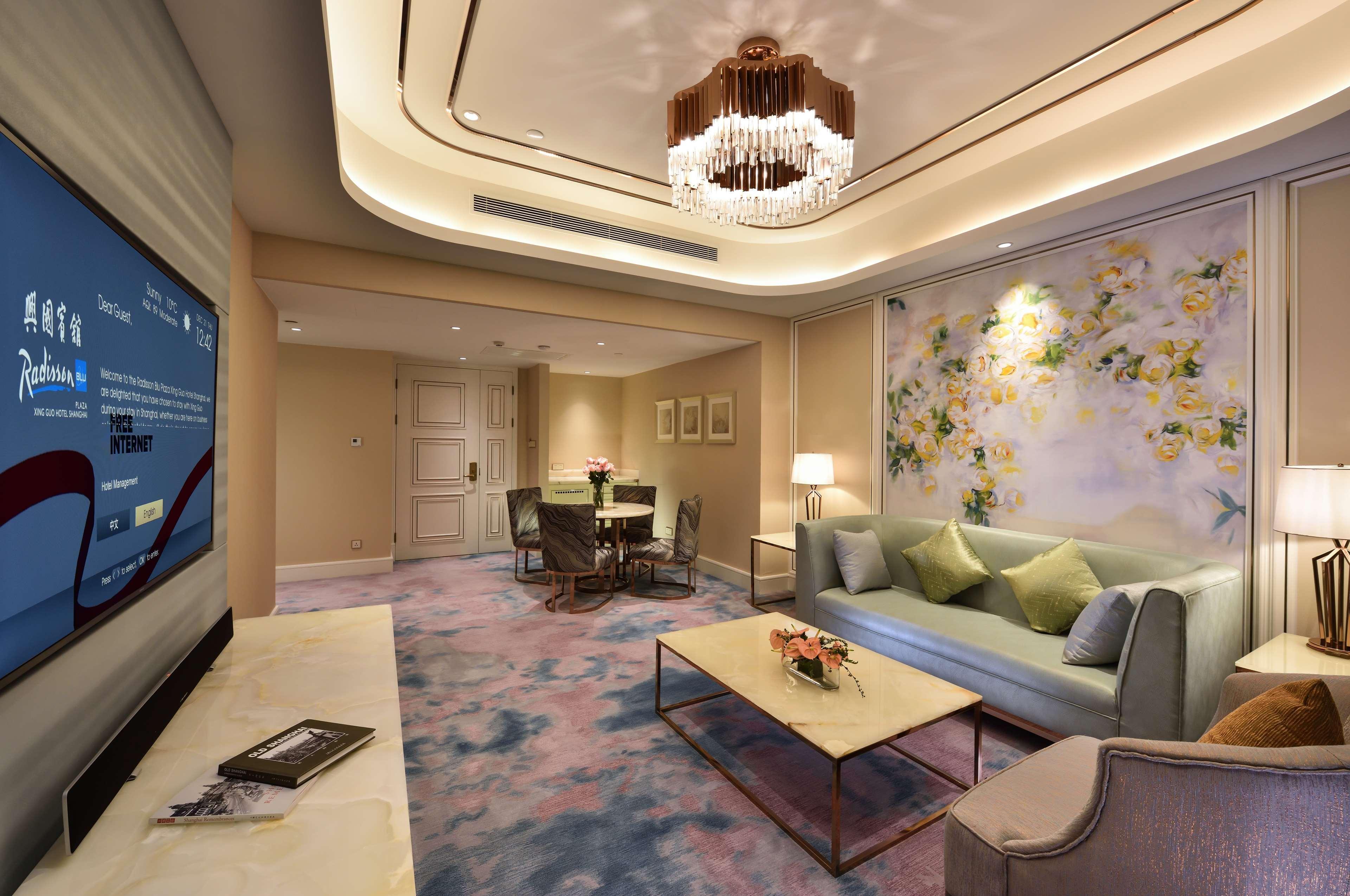 Radisson Collection Hotel, Xing Guo 上海市 エクステリア 写真